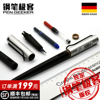 【钢笔极客】LAMY凌美钢笔喜悦JOY系列德国原装进口正品包邮