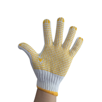 黄色劳保点塑手套700克加厚点珠胶纱线手套防滑耐磨棉纱工作手套