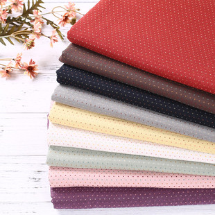 9色先染 纯棉布料 超美小水玉 拼布 桌布床品布料 手工包