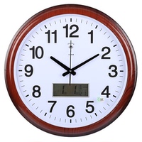 超大16-20寸北极星挂钟客厅静音石英钟现代大号挂表时钟简约圆形