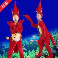 儿童表演服装海底世界海洋生物章鱼龙虾螃蟹海龟海星小鱼动物演出