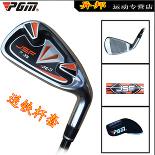 [异邦PGM] TiG001-2 精密武器 高尔夫 球杆 高尔夫球杆 7号铁