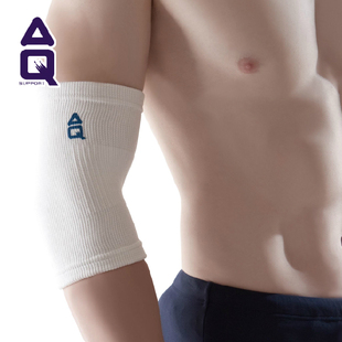 AQ护肘 篮球跑步健身运动护手肘 男女运动保护手肘护具  aq1081