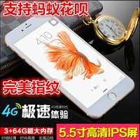 正品XMI/乡米G9901安卓智能6S手机5.5寸大屏移动4g指纹解锁一体机