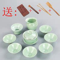 茶具套装家用杯子6只装青花中式现代简约功夫茶具陶瓷整套礼盒装