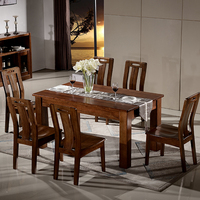 胡桃木餐桌全实木餐桌椅组合6人长方形吃饭桌子4人小户型客厅家具
