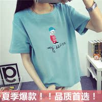2016夏新款韩版字母甜美校园风卡通人物刺绣圆领短袖T恤学生上衣