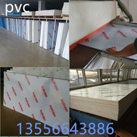 灰色U-PVC圆棒象牙白聚氯乙烯透明PVC板蓝色PVC板红色PVC板PVC片