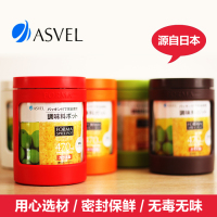 包邮日本进口ASVEL玻璃调料罐 干货密封罐 调味罐 瓶调味盒