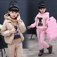 2017新款韩版冬装套装加绒加厚卫衣三件套女时尚休闲棉服套装潮