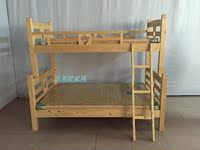 深圳家具现代中式实木床1.2米上下子母床松木高低床组装式架子床