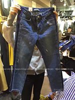 现货韩国进口正品2017春季ROYAL CHEESE深蓝色衬边缺口直筒牛仔裤