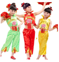2016儿童民族舞蹈演出服女童扇子舞手绢舞幼儿秧歌舞台表演服装
