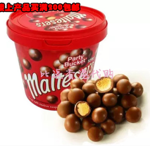 香港 麦提沙 澳洲原装进口Maltesers 麦丽素 巧克力桶装520g
