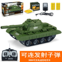 可发射子弹遥控坦克玩具儿童遥控装甲坦克车可充电遥控战车玩具