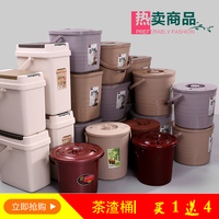茶渣桶茶桶塑料废水桶功夫茶具零配件茶台垃圾桶吸水球导水管软管