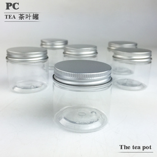 pc透明密封罐杂粮瓶储物罐圆形防摔亚克力干果茶叶收纳盒