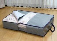 日本木晖 竹炭床下棉被整理袋毛毯收纳袋被子储存袋70L节省空间