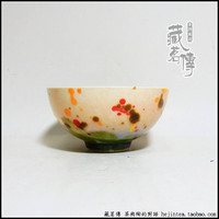 【藏茗传】台湾陶艺师 邱毓宁 创作茶具 和风品茗杯 正品艺术