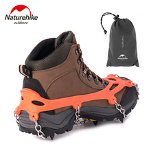 NH挪客正品户外冰爪防滑鞋套雪地攀岩装备雪爪登山鞋钉链8齿简易