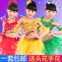 六一儿童节演出服装女童舞蹈幼儿蓬蓬纱裙幼儿园少儿亮片表演服饰