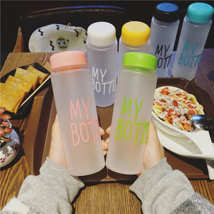 情侣杯子一对创意潮流男女学生韩版水杯塑料清新可爱带盖韩国简约