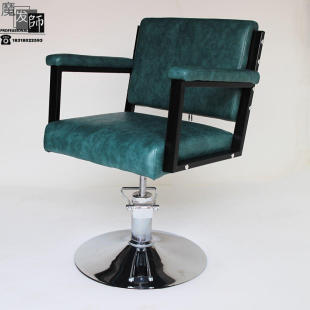 日式剪发椅发廊专用现代简约美容美发椅理发店升降椅子液压理发凳
