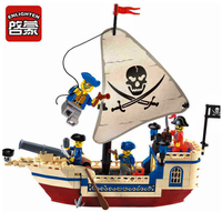 启蒙海盗船系列积木玩具拼装 8-12塑料拼插益智儿童礼品 6岁男童