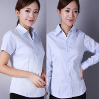 韩版蓝色衬衫条纹女职业V领修身工作服正装大码短袖衬衣ol