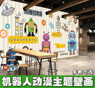 卡通人工智能机器人墙纸儿童房游乐场壁纸KTV包厢酒吧餐饮店壁画