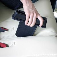 日本NAPOLEX汽车座椅夹缝手机收纳盒车载缝隙置物盒车内用储物盒