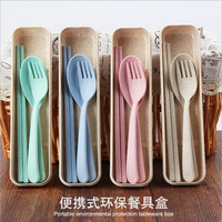 天天特价小麦秸秆叉子勺子三件套家用餐具套装便携筷子盒学生汤勺