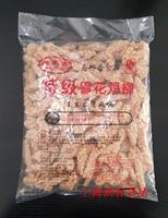 源来香 特级雪花鸡柳 KFC油炸专用雪花鸡柳  1公斤/包 17元/包