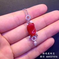 【格瑞美珠宝】独家设计款，有机红宝石珍珠吊坠，18K白金镶嵌！