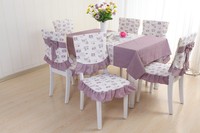 春秋餐椅垫套纯棉田园餐桌椅布13件套椅垫桌布台布长方形简约现代