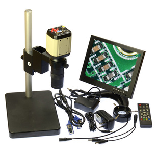 200万 高清VGA/USB/AV 工业相机光学视频显微镜 十字线 摄像机