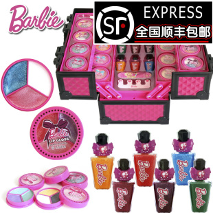儿童芭比化妆品彩妆盒迪士尼公主表演玩具女孩化妆多功能手提箱