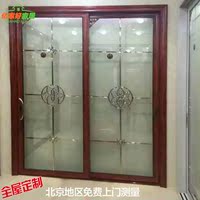 北京阳台厨房推拉门定做铝镁合金双层玻璃钢化卫生间隔断移门定制