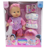 智能娃娃儿童仿真会说话喝水尿尿公仔洋娃娃套装女孩婴儿宝宝玩具