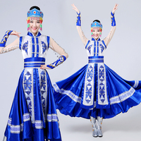 少数民族服装蒙古族服饰开场舞大摆裙新款成人内蒙古舞台表演长裙