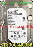 Seagate/希捷 ST8000NM00558T 7200转256M 8TB企业级硬盘 sata6Gb