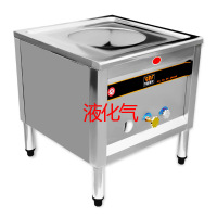 厨房设备 多功能燃气电热保温 蒸汽炉节能王 馒头肠粉蒸包机