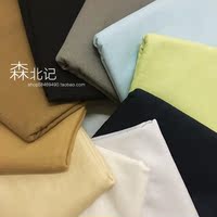 [细珠帆] 手工DIY帆布沙发窗帘布料纯棉帆布纯色立体刺绣布