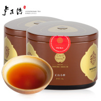 卢正浩特级正山小种小赤甘红茶 原产地武夷山桐木关茶叶30克*2罐