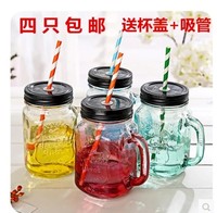 创意玻璃杯梅森公鸡杯果汁杯奶茶个性复古冷饮水杯喝水杯子饮料瓶
