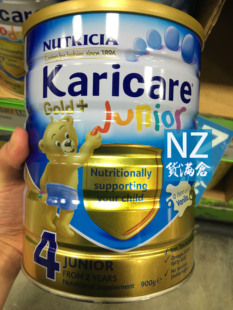 新西兰直邮Karicare/可瑞康4段奶粉1箱6罐装-包邮