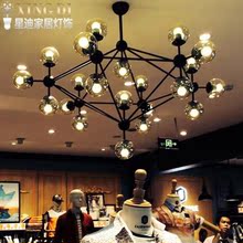 美式简约北欧创意艺术吸顶个性铁艺玻璃圆球客厅餐厅酒吧魔豆吊灯