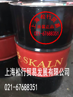 斯卡兰10号液压油 ISO VG10#抗磨液压油 液压系统润滑油 正品含税