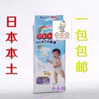 日本本土大王维E 纸尿裤/尿不湿 特大码XL42片 一包包邮