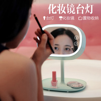创意化妆镜触控LED台灯韩国女神台式梳妆镜女生床头灯公主镜高清
